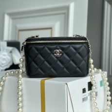 Chanel Cosmetic Bags